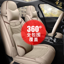 Car Cushions All Season Universal 2019 Summer Special Car Mat Linen Seat Cushion Buckwheat Hulk Full Surround Seat Cover