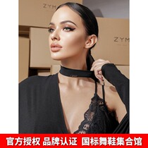 ZYMNL (LOGO neck cover)Latin dance wild neck ring neck cover with logo accessories