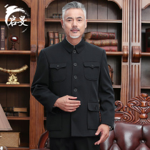 Dad autumn and winter tunic Mens spring and autumn suit Middle-aged and the elderly Republic of China tunic Father thin jacket