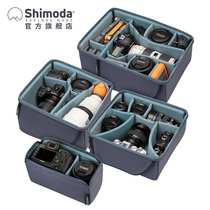 Shimoda camera bag liner outdoor camera bag suitable for liner bag wing platinum explore wing action