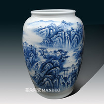 Jingdezhen hand painted blue and white landscape rice bowl collection practical appreciation Decorative vase Living room furnishings vase