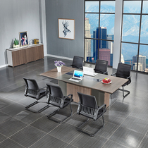 Simple modern long computer desk Conference table Long desk Office desk Office desk Large class table Training negotiation table Desk