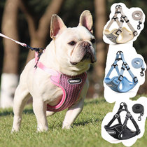 Summer breathable and comfortable dog leash vest adjustable small and medium dog chest strap set night reflective