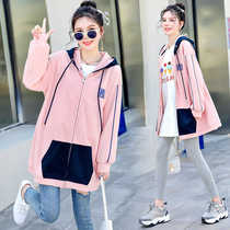 Pregnant woman Autumn Fashion Suite Fashion style big code Spring and autumn clothes with long fall cardio-hoodie jacket jacket blouse for women