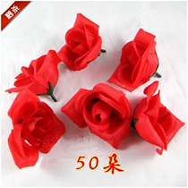 Wedding supplies wedding room decoration simulation rose petals hand-thrown silk cloth rose fake petals