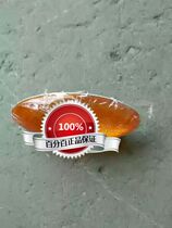 Applicable Jianghuai heavy truck light on the half high top N944 yellow decorative lamp speed lamp wide