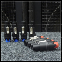 Four-core Kanong head stage speaker amplifier mixer professional connector Kanong head Ohm aviation ring connector
