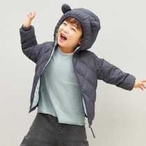 Childrens light down jacket girls boys new foreign-style small children baby thin autumn childrens clothing coat