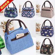 Canvas Bag Handbags Womens Cloth Bags Oxford Buns Bag Bags Sub Lunchtime Bag Handbags Bag Lunchbox Lunchbox Bags Bag