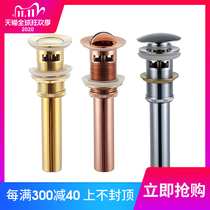 All copper European Gold washbasin drainer Antique bouncing water drainer Basin washbasin black drainer
