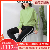 OUROSESAN2021 New Loose Sportswear Suit Women Thicken Plus Suede Fashion Korean Version Casual Two Sets