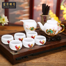 White jade porcelain enamel small tea cup teapot set Tea Cup home owner boutique tea set high-grade gifts