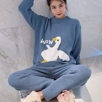 Japan Gelato Autumn Winter New Cute Big Goose Soft Cotton Sleeping Suit Head Coral Suede Round Collar Home Suit Suit