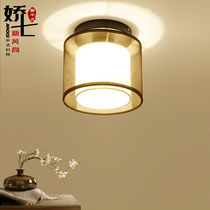 Jiaoqi new Chinese aisle lights balcony aisle porch entrance hall small ceiling lights simple fabric corridor lights Chinese style