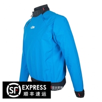 GILL British imported sailing marine sports warm windproof waterproof mens nautical clothing
