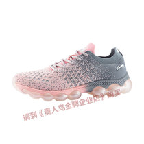 Noble Bird Men & Women Shoes 2018 Autumn Spring Full Palm Air Cushion New Elastic Couple Running Shoes P83201 P83202