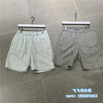 Comfortable 19-year mens summer new Korean fashion refreshing trend elastic waist casual shorts mens pants