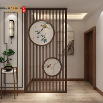 New Chinese style solid wood round hollow hollow screen living room tea room office porch reunion partition top Sky floor screen