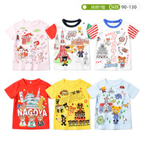 New miki home male and female child pure cotton T-shirt baby short sleeve shirt half sleeve blouse Tourism Remembrance 90-130
