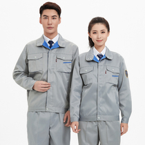 Anti-static acid and alkali resistant overalls suit mens long sleeve labor protection clothing acid and alkali resistant tooling protective clothing