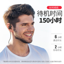 Xianke Y2 wireless sports Bluetooth headset Noise reduction Running headset earbuds Driving for Apple and Android Universal halter neck in-ear hanging ear small binaural mini