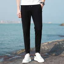 Official website flagship store 2021 summer thin sweatpants mens casual long pants mens fashion straight teenagers