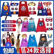 Halloween cloak childrens costume boys dress up anime cosplay costume adult girl princess 1