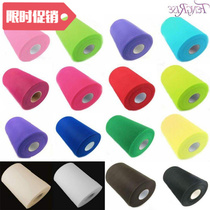 FENGRISE Wedding Room Tulle Roll Fabric Spool Tutu Party Bir