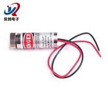 5mW red dot laser head industrial grade laser module laser tube adjustable focal length