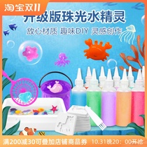 Magic water baby magic water elf toys x childrens ocean diy handmade glue animal boys and girls puzzle