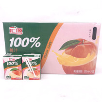 Huiyuan 100% peach juice 200ml * 24 boxes Huiyuan juice Huiyuan peach juice