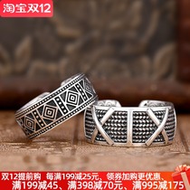 Heart silver ornaments National retro ring sterling silver men Zhang Qishan Thai silver ring 925 silver tide men and women personality