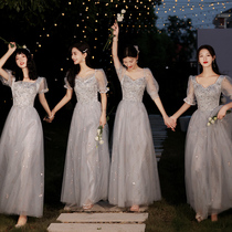 Bridesmaid dress gray 2021 new autumn niche senior sense wedding sister Group dress dress girl thin summer fairy