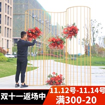 Wedding props iron screen lines semicircular curved screen wedding stage scene arrangement props decoration ornaments