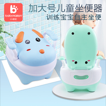 Children pony bucket toilet Baby female baby male urine bucket Child boy urine Toddler urinal Girl potty