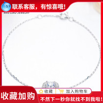 Mrs Liao jewelry 18 white gold 50 points diamond bracelet Female display diamond cushion shape real diamond hand jewelry bracelet Custom