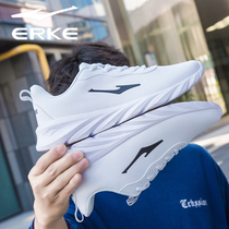 Hongxing Erke sports shoes mens official flagship store spring leather white running shoes White Red Star Erke mens shoes