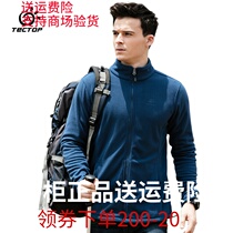 tecsop exploration of the male velvet jacket male and female cardiovert grabbing suede female blouse Catch Suede Jacket Male Shake Grain Suede Outdoor 7715