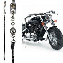 Korean handmade custom handlebar tassel skeleton pendant personality handsome cool Harley locomotive riding pull wind