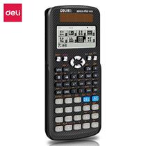 deli (deli)JD991CN Chinese version dual power supply scientific function calculator computer University teaching