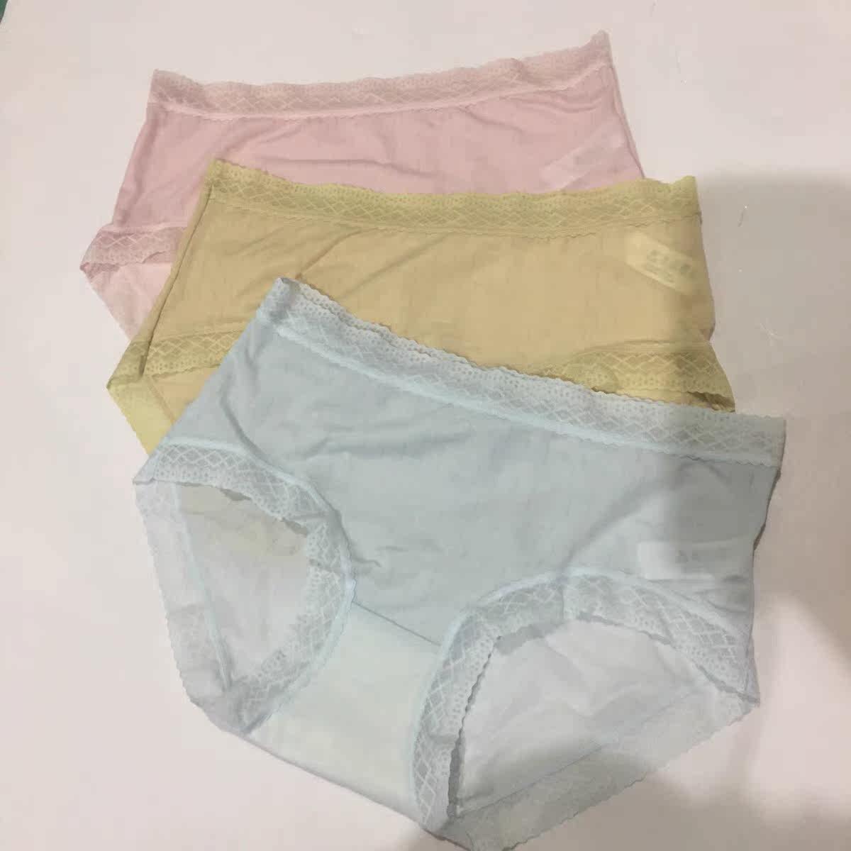 K701 three sets of 160 to 175 yards of ice and ice sensation sexy