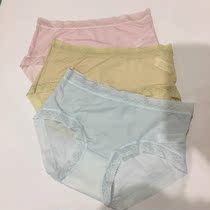 K701 three sets of 160 to 175 yards of ice and ice sensation sexy