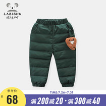 Price 139 (Rabbi Tree)Childrens clothing Boy pants winter male baby warm pants Infant down pants