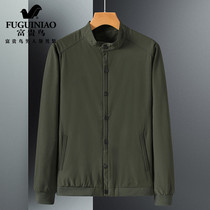 Fugui Bird Mens Jacket Spring and Autumn 2020 New Jacket Men Korean Fashion Slim Casual Size Mens Clothing