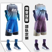 Basketball uniform mens and womens personality training team uniform custom vest student sports competition uniform gradient Jersey