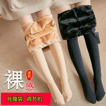Pregnant women pants leggings bottoming socks winter plus velvet pantyhose foot autumn and winter women