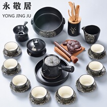 Yongjing Kungfu Tea Set Suit Tea Cup Suit Home Brief Office Gift Box Delivery Person Gift Packages