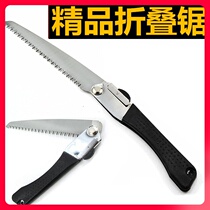 Folding saw saw hand wrench saw Woodworking hand saw Camping outdoor garden Fruit tree hacksaw Gardening tools