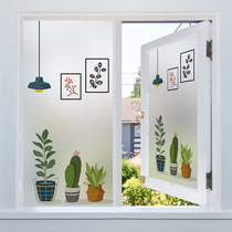 Green Flower Toilet WindowsStickers Walk-resistant Static Glass Film Transparency Opinion