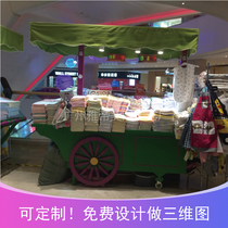 Mall Square Clothing Ornament Promotion Car Spring Event Hand-Push Anti-Corrosive Wood Vending Caravan to make a mobile flower truck
